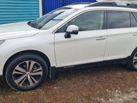 Subaru Outback 2015 года за 11 500 000 тг. в Усть-Каменогорск