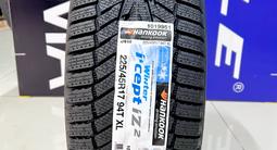 Hankook 2024 W616 I* Cept IZ2 225/45R17үшін50 000 тг. в Алматы