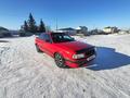 Audi 80 1993 года за 1 500 000 тг. в Астана – фото 3