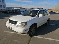 Lexus RX 300 2001 годаүшін5 300 000 тг. в Кызылорда