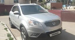 SsangYong Actyon 2013 года за 5 550 000 тг. в Алматы – фото 3