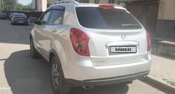SsangYong Actyon 2013 года за 5 550 000 тг. в Алматы – фото 5