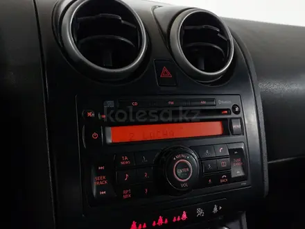Nissan Qashqai 2008 года за 3 240 000 тг. в Шымкент – фото 20