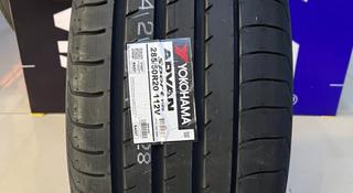 Yokohama Advan Sport V105 285/50R20 за 105 300 тг. в Алматы