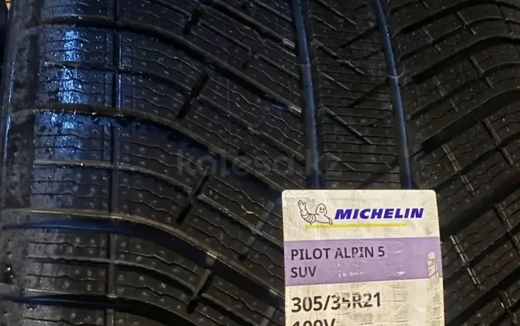 Michelin Pilot Alpin 5 SUV 275/40 R21 и 305/35 R21 107Vfor550 000 тг. в Алматы