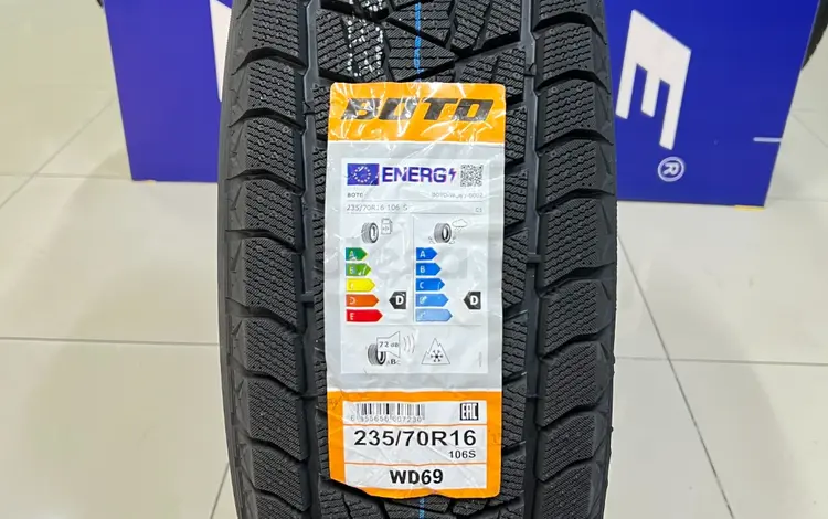 Boto 2024 WD69 IceKnight 235/70R16 106S XL за 32 600 тг. в Алматы