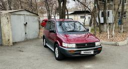 Mitsubishi RVR 1997 годаfor1 250 000 тг. в Алматы – фото 2