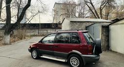 Mitsubishi RVR 1997 годаfor1 250 000 тг. в Алматы – фото 5