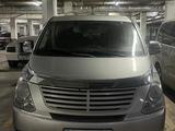 Hyundai Starex 2008 годаүшін6 000 000 тг. в Астана