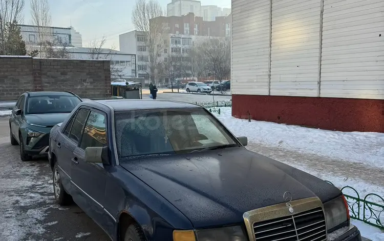 Mercedes-Benz E 200 1992 года за 1 200 000 тг. в Астана