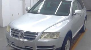 Volkswagen Touareg 2004 года за 100 000 тг. в Алматы