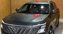 Changan CS75 Plus Luxe 4WD 2025 годаүшін12 700 000 тг. в Алматы