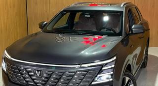 Changan CS75 Plus Luxe 4WD 2025 года за 12 700 000 тг. в Алматы