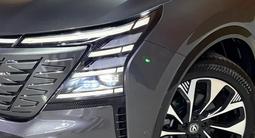 Changan CS75 Plus Luxe 4WD 2025 годаүшін12 700 000 тг. в Алматы – фото 2