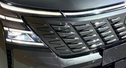 Changan CS75 Plus Luxe 4WD 2025 годаүшін12 700 000 тг. в Алматы – фото 3