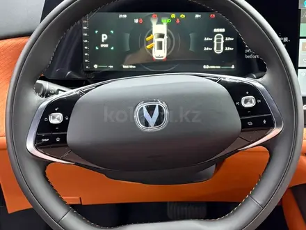 Changan CS75 Plus 2025 года за 12 700 000 тг. в Алматы – фото 4