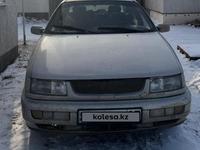 Volkswagen Passat 1994 года за 1 000 000 тг. в Уральск