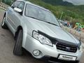 Subaru Outback 2004 года за 5 950 000 тг. в Алматы – фото 9