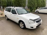 ВАЗ (Lada) Priora 2171 2013 годаүшін2 100 000 тг. в Актобе