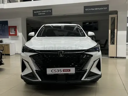 Changan CS35 Max 2026 года за 8 990 000 тг. в Кызылорда – фото 2