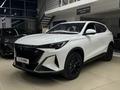Changan CS35 Max 2026 года за 8 990 000 тг. в Кызылорда