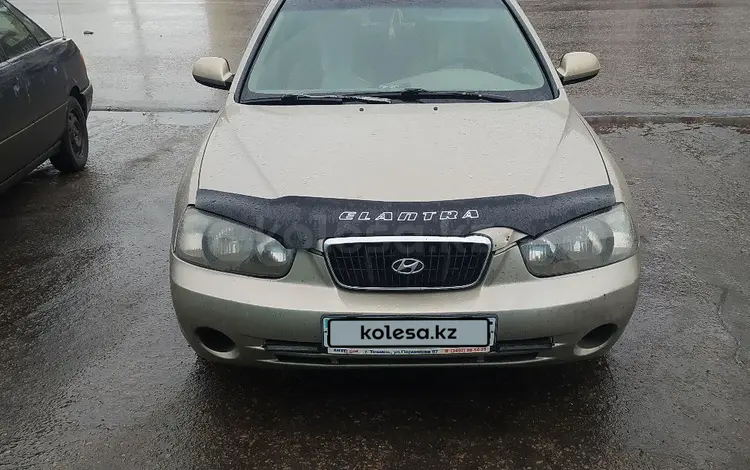 Hyundai Elantra 2002 годаүшін1 400 000 тг. в Петропавловск