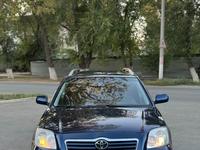 Toyota Avensis 2006 года за 4 300 000 тг. в Атырау