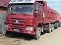 Howo  4X2 2011 годаүшін14 000 000 тг. в Костанай – фото 6