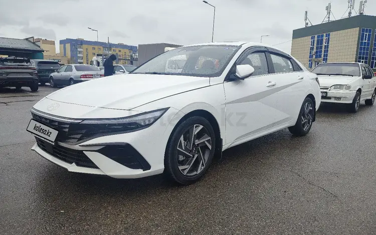 Hyundai Elantra 2024 года за 8 450 000 тг. в Алматы