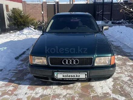 Audi 80 1992 года за 1 600 000 тг. в Алматы