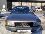 Audi 80 1987 годаүшін1 400 000 тг. в Талдыкорган