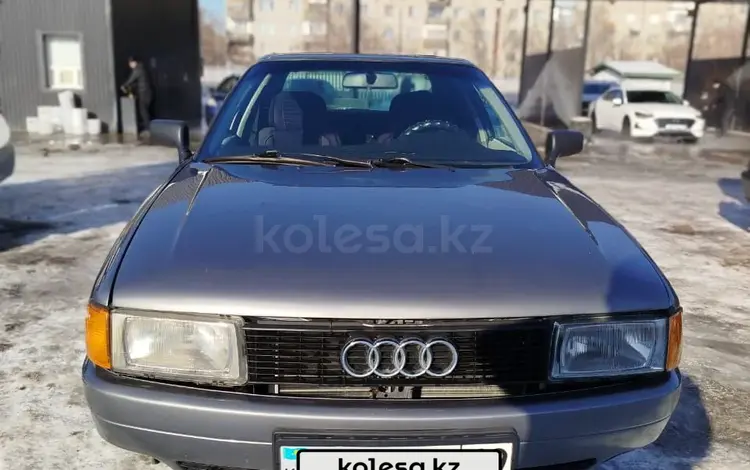 Audi 80 1987 годаүшін1 400 000 тг. в Талдыкорган