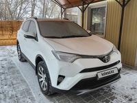 Toyota RAV4 2016 года за 13 000 000 тг. в Уральск