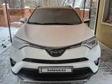 Toyota RAV4 2016 года за 13 000 000 тг. в Уральск – фото 2