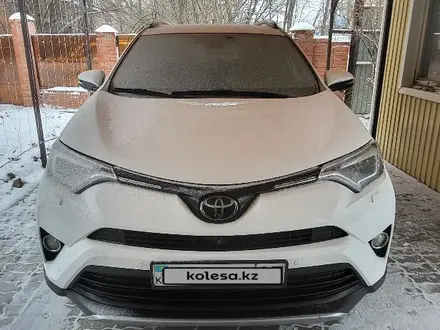 Toyota RAV4 2016 года за 13 000 000 тг. в Уральск – фото 2