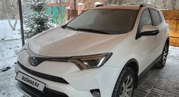 Toyota RAV4 2016 года за 13 000 000 тг. в Уральск – фото 3