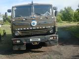 КамАЗ 5320