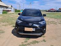 Toyota RAV4 2016 года за 12 200 000 тг. в Павлодар