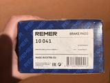 Задние тормозные колодки BMW 7 серии REMER за 10 000 тг. в Астана
