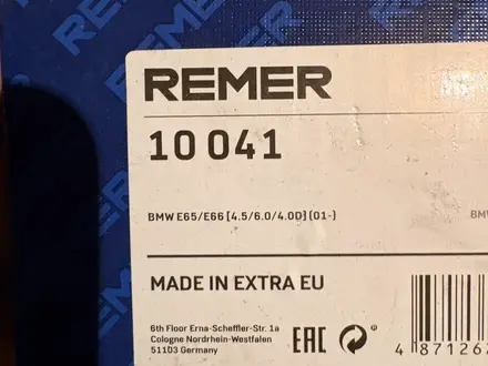 Задние тормозные колодки BMW 7 серии REMER за 10 000 тг. в Астана – фото 2