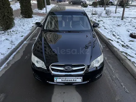 Subaru Legacy 2007 года за 6 200 000 тг. в Алматы – фото 9