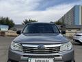 Subaru Forester 2011 года за 7 000 000 тг. в Алматы – фото 2