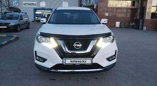 Nissan X-Trail 2020 года за 12 500 000 тг. в Астана