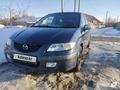 Mazda Premacy 2001 годаfor2 888 888 тг. в Костанай