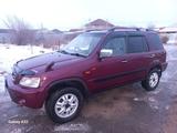 Honda CR-V 1996 годаfor3 300 000 тг. в Алматы