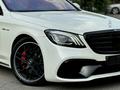 Mercedes-Benz S 63 AMG 2018 годаүшін49 500 000 тг. в Алматы – фото 14