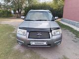 Subaru Forester 2007 года за 6 000 000 тг. в Астана – фото 2