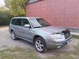 Subaru Forester 2007 года за 6 000 000 тг. в Астана – фото 3