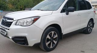 Subaru Forester 2016 года за 8 500 000 тг. в Тараз