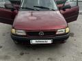 Opel Astra 1996 года за 1 250 000 тг. в Тараз – фото 2